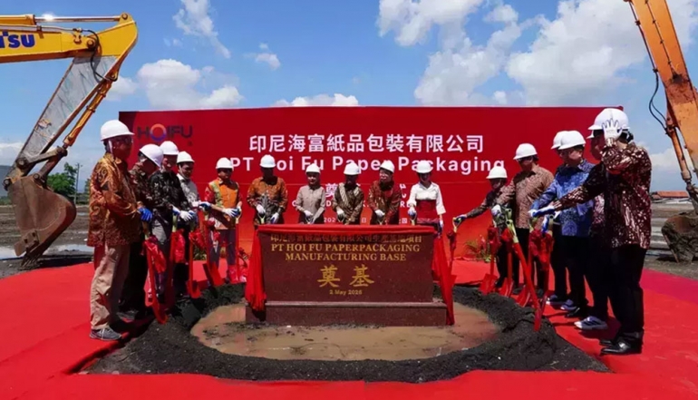 Hoi Fu Invests USD 64.6 Million in Paper Packaging Plant at Kendal SEZ